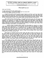 ephesus (1).pdf